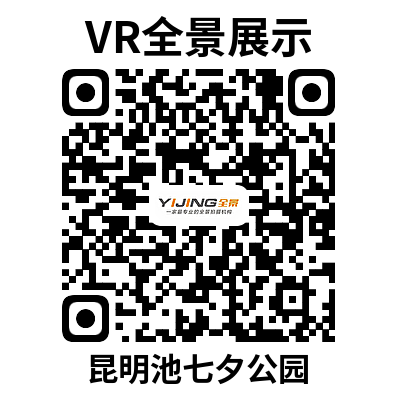 延安西安建筑科技大学校史馆AI讲解